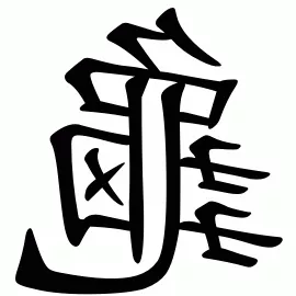 Explorando La Caligrafía: Inicios, Técnicas Y Herramientas En Oferta Comprar Explorando La Caligrafía: Inicios, Técnicas Y Herramientas